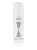 Bio-Reinigungsmilch, pflegende Emulsion mit Sesamöl zur Reinigung und Make-up Entfernung, vegan, 50ml Airless Spender Vorderseite